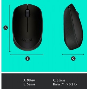 Миша Wireless M170 Black/Grey "LOGITECH" 910-004642