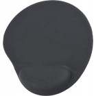 Килимок для миші, 250х220мм Mouse Pad, Black "Gembird" (MP-GEL-BK)