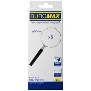 Лупа D 60 мм, 5х з ручкю, металева оправа "BuroMax" BM.4305