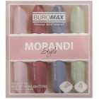 Набір з 4х текст-маркерів MORANDI STYLE (маренго, оливковий, капучіно, пудровий) "BuroMAX" BM.8908-94