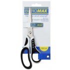 Ножицi офісні, 164 мм, з гум.вставками "BuroMAX" BM.4541