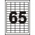 65шт., 38х21,2мм