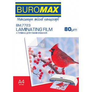 Плівка для ламінування 80 мкм, A4 (216x303мм), 100 шт "BuroMAX" BM.7723