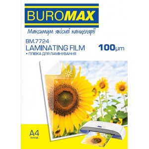 Плівка для ламінування 100 мкм, A4 (216x303мм), 100 шт "BuroMAX" BM.7724