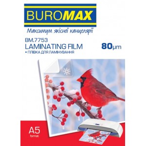 Плівка для ламінування 80 мкм, A5 (154x216мм), 100 шт "BuroMAX" BM.7753