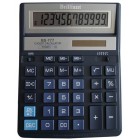 Калькулятор 12р, 157х200х31 мм "Brilliant" BS-777ВL