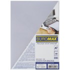 Обкладинка пластикова прозора А4, 200 мкм, 50шт "BuroMAX" BM.0561-00