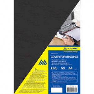 Обкладинка картонна "під шкіру" А4, 250г/м2, 50шт, чорна "BuroMAX" ВМ.0580-01