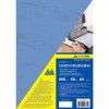 Обкладинка картонна "під шкіру" А4, 250г/м2, 50шт, синя "BuroMAX" ВМ.0580-02