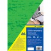 Обкладинка картонна "під шкіру" А4, 250г/м2, 50шт, зелена "BuroMAX" ВМ.0580-04