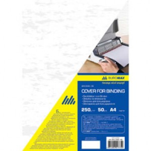 Обкладинка картонна "під шкіру" А4, 250г/м2, 50шт, біла "BuroMAX" ВМ.0580-12