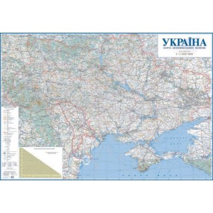 1009 Україна. Карта автомобільних шляхів, м-б 1:1 000 000 (на картоні)