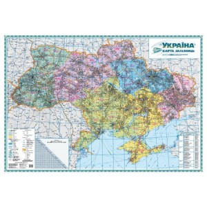 1018 Україна. Карта залізниць, м-б 1:1 000 000 (на картоні, на планках)