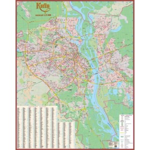 1336 Київ. План міста, м-б 1:25 000 (на картоні)