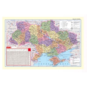 Підкладка для письма "Карта України" (590x415мм) "Panta Plast" 0318-0020-99 
