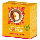 ТРИПІЛЬСЬКЕ СОНЦЕ, 20 шт., чай трав'яний, «Яблучний пиріг» trs.04467