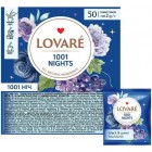 Lovare, 50 шт., бленд чорного та зеленого, «1001 ніч» lv.16218