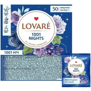 Lovare, 50 шт., бленд чорного та зеленого, «1001 ніч» lv.16218