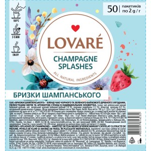 Lovare, 50 шт., бленд чорного та зеленого, «Бризки шампанського» lv.16232