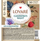 Lovare, 50 шт., чай зелений, «Ніч Клеопатри» lv.72168