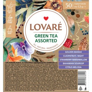 Lovare, 50 шт., чай зелений, асорті, пакет lv.78153