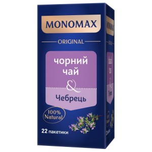 МОNОМАХ, 22шт, чай чорний, чебрець (mn.02271)