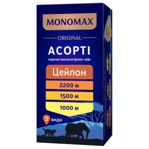 МОNОМАХ, 21шт, Чай чорний Цейлон асорті (3 види) (mn.03360)