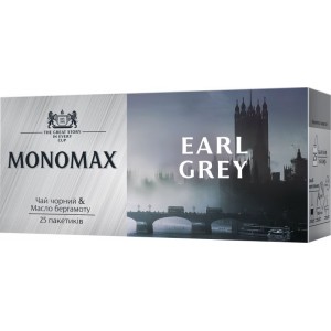 МОNОМАХ, 25шт, чай чорний EARL GREY (mn.24508)