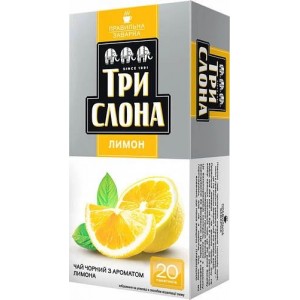 ТРИ СЛОНА, 20 шт., чай чорний, «Лимон» ts.14832