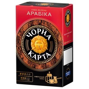 Чорна Карта Арабiка, 230 гр, Кава мелена (ck.52357)