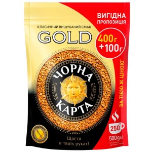 Чорна карта Gold, 500 гр, кава розчинна, пакет (ck.52500)