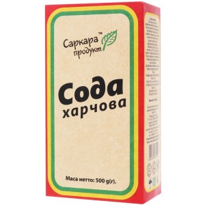 Сода харчова 500г, коробка "Саркара" 50001