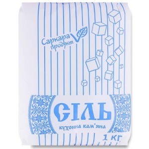 Сіль кам'яна 1кг, пакет "Саркара" 35000
