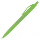 Ручка масляна (авт.) Сolibri, синя (корпус асорті) "Axent" AB1062-02-А