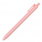 Ручка кулькова (авт.) Rubber Touch PASTEL, 0,5 мм, синя "BuroMAX" ВМ.8242
