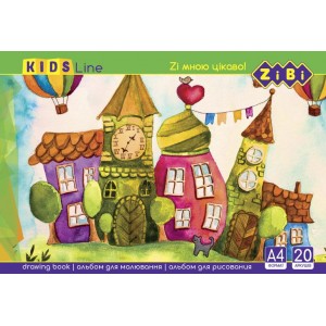 Альбом для малювання на пружині, 20 аркушів, 120 г/м2, KIDS Line "ZiBi" ZB.1440