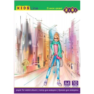 Акварельний папір, 10 аркушів А4 формату, 200 г/м2, KIDS Line "ZiBi" ZB.1980