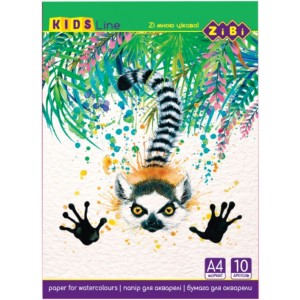 Акварельний папір, 10 аркушів А4 формату, 200 г/м2, KIDS Line "ZiBi" ZB.1980
