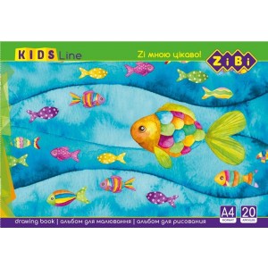 Альбом для малювання на скобі, 20 аркушів, 120 г/м2, KIDS Line "ZiBi" ZB.1423