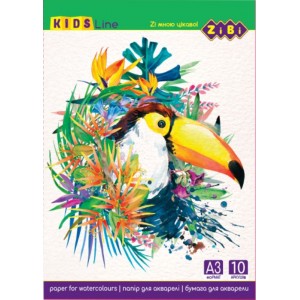 Акварельний папір, 10 аркушів А3 формату, 200 г/м2, KIDS Line "ZiBi" 1981