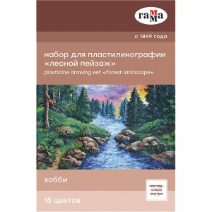 Набір для пластилінографії Лісовий пейзаж 15 кол. 390 г "Гамма" 2705202010
