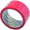 Клейка стрічка пакувальна, 48мм x 35м, червона "BuroMAX" BM.7007-05