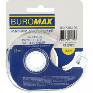 Клейка стрічка канцелярська, невидима, в диспенсері 18мм х 20м "BuroMAX" BM.7360-03
