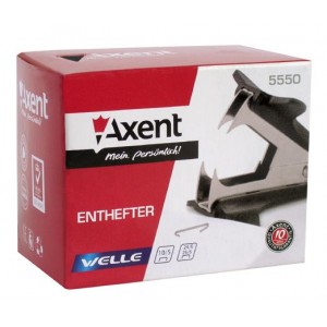 Дестеплер з замком, рожевий "Axent" 5550-10-А