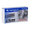 Скоби №10 "Kangaro" 10-1 М