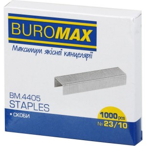 Скоби №23/10, ЛЮКС, 1000шт (до 70арк) "BuroMAX" BM.4405