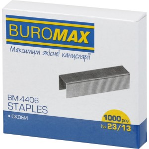 Скоби №23/13, ЛЮКС, 1000шт (до 100арк) "BuroMAX" BM.4406