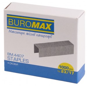 Скоби №23/17, ЛЮКС, 1000шт (до 150арк) "BuroMAX" ВМ.4407 