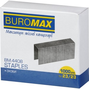 Скоби №23/23, ЛЮКС, 1000шт. (до 200арк) "BuroMAX" BM.4408
