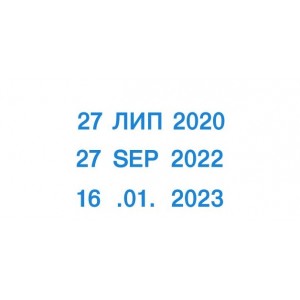 Мінідатер 3,8 мм, полуавтоматичний,  пластмасовий "TRODAT" 4810